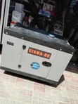 Jenereta ya Cigma UK Kimya ya Dizeli 12kVA na ATS - 2