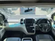 Toyota TownAce 2019 Nyeupe - 2