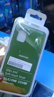 Blue Samsung Galaxy M51 Silicone Cover - Mpya Kabisa - 2