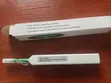 Fibre Optic Cleaner (LC & SC) - 2