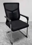 Brand New Visitors/Waiting Chairs - 1