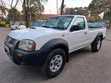 Nissan Hardbody 2015 White - 2