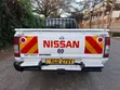 Nissan Hardbody 2015 White - 4