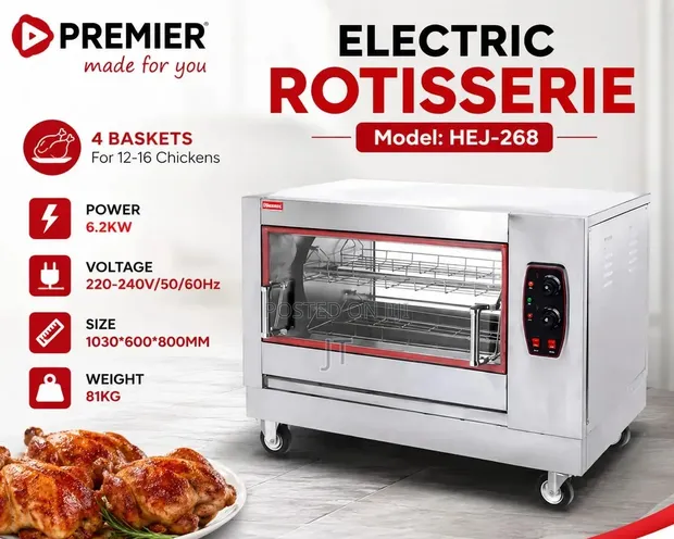 Premier Electric Rotisserie - 1