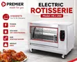 Premier Electric Rotisserie - 1