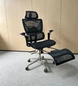 Orthopedic Footrest Office Chair - 1