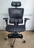 Orthopedic Footrest Office Chair - 2