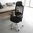 High Back Mesh Office Chair - 1
