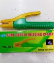 Welding Electrode Holder - Brand New - 1