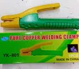 Welding Electrode Holder - Brand New - 2