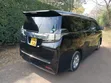 Toyota Vellfire Z 2.5 FWD 8-Seater 2015 - 1