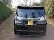 Toyota Vellfire Z 2.5 FWD 8-Seater 2015 - 2