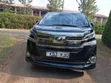 Toyota Vellfire Z 2.5 FWD 8-Seater 2015 - 3