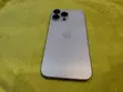 Apple iPhone 12 Pro Max 256GB Gold - 1