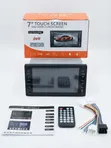 7-Inch Touchscreen Car MP5 Player na DVR & Mirror Link - 1