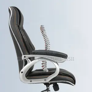 PU Leather Executive Office Chair