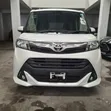 Toyota Tank 1.0 FWD 2019 White - 1