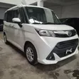 Toyota Tank 1.0 FWD 2019 White - 5