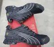 Puma Ferrari Sneakers - 5
