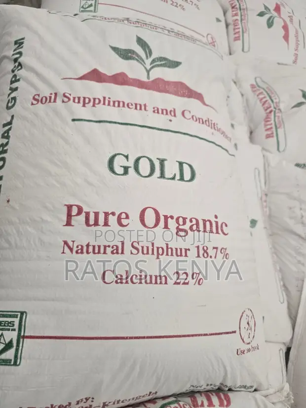 Agricultural Gypsum - 1