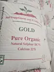Agricultural Gypsum - 1