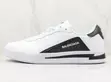 Balenciaga Smart Casual Sneakers - 2