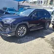2020 Toyota RAV4 Limited AWD - Blue - 3