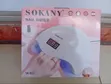 UV Nail Lamp - Professional Gel Polish Dryer - 1