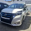 Nissan Serena e-POWER 2019 White - 2
