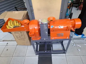 Agbon Rice Mill Machine - Brand New