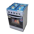 Ecomax 3 Gas + 1 Electric Hotplate Standing Cooker with Electric Oven - 1