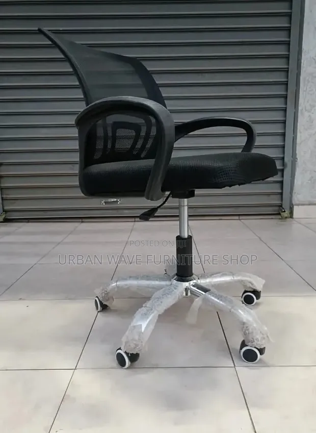 Boss Office Products Mesh Swivel Chair - Brand New - 1
