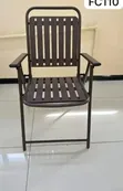 Brand New Foldable Outdoor Chair - 2