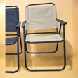 Executive Foldable Camping Chair - 1