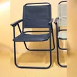 Executive Foldable Camping Chair - 2
