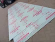 Smart Quality Hollow Polycarbonate Sheets - 1