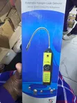 Kigunduzi cha Kuvuja kwa Gesi - 2