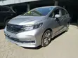 Honda Fit 2019 Silver - 1