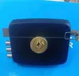 Lincy High Quality 3 Turn Rim Lock - 1