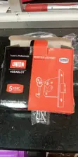 Original Union Door Deadlock - Silver - 3