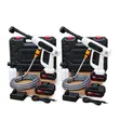 Powerful Cordless High Pressure Car Washer Gun - 1