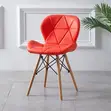 Eames Style Leather Dining Chair - 2