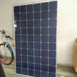 Solar Panels 100W hadi 730W - 4