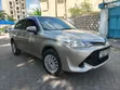 Toyota Axio 1.5 X 2WD 2015 Gold - 1