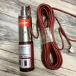 Solar Water Pump Combo: 50m Pump, 300W Panel, Float Switch - 1