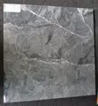 Micasso MRP66812Y Porcelain Tiles (60x60cm) - 3