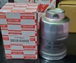 Fuel Filter for Toyota Shark, Hilux, Land Cruiser & Mazda CX-5 - 1