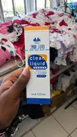 120ml Antibacterial Sex Toy Cleaner Spray - 3