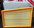 Nissan X-Trail (T31) Air Filter - 1