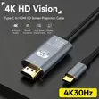 2m USB-C to HDMI Cable 4K@30Hz - 1
